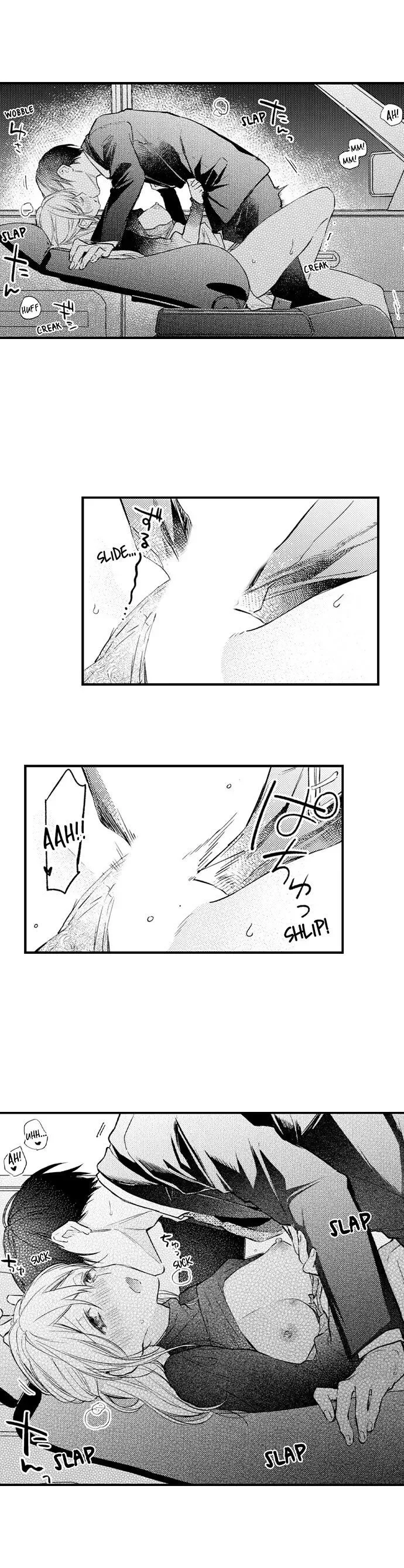 Kekkon Shitanode, Sex Yuukyuu Kudasai! Chapter 24 page 7
