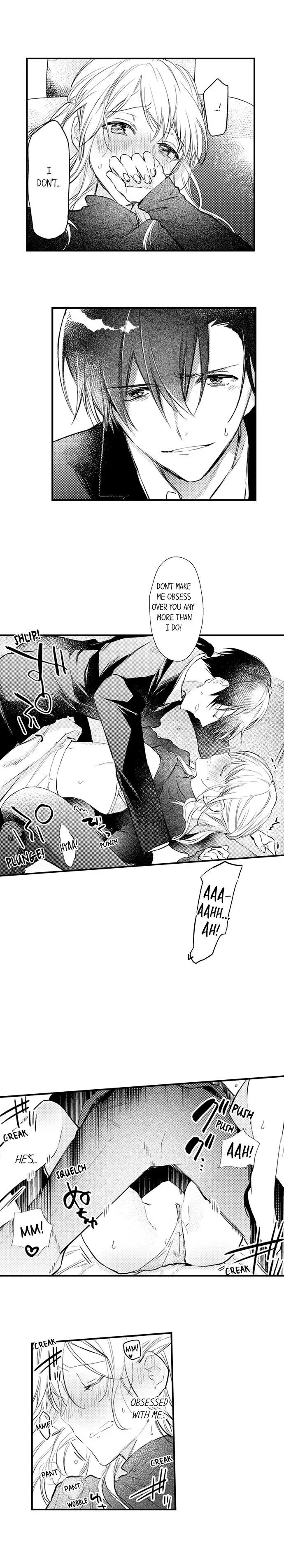 Kekkon Shitanode, Sex Yuukyuu Kudasai! Chapter 24 page 5