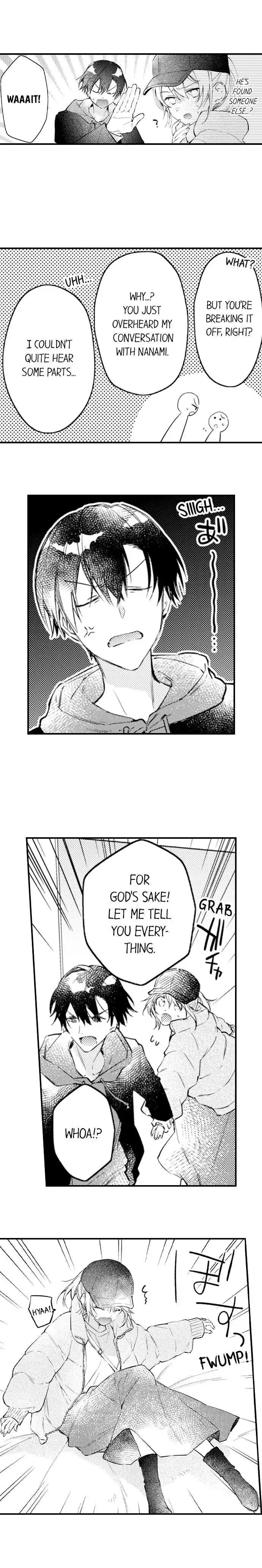 Kekkon Shitanode, Sex Yuukyuu Kudasai! Chapter 31 page 3