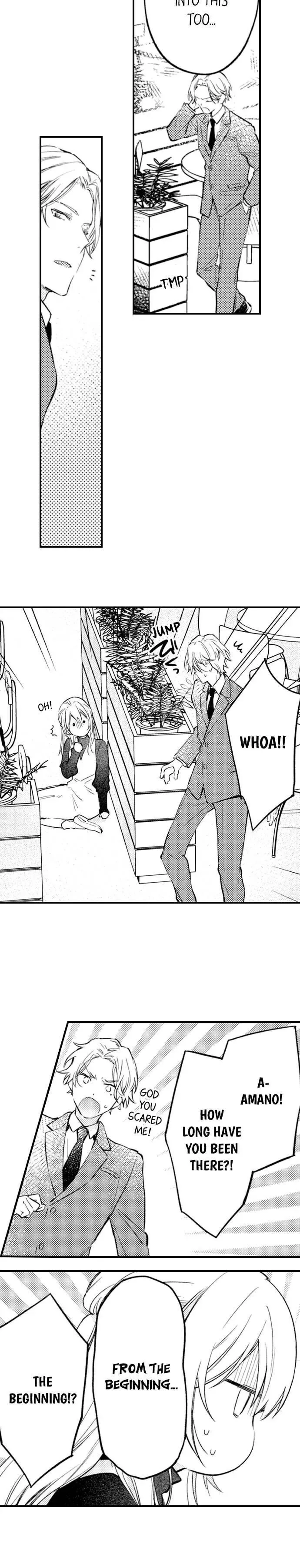 Kekkon Shitanode, Sex Yuukyuu Kudasai! Chapter 26 page 3