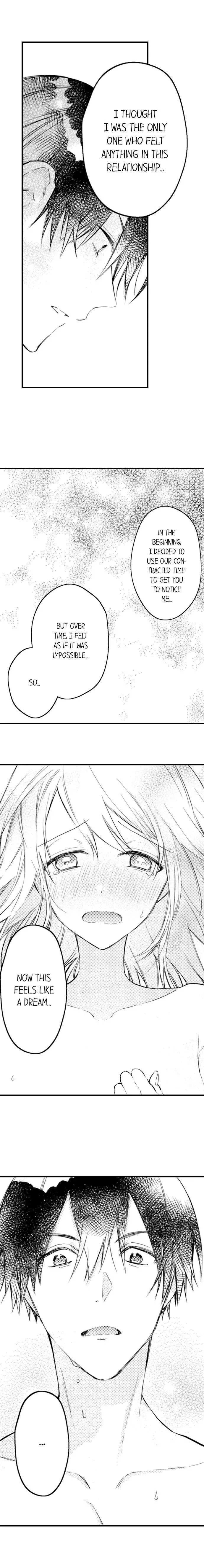 Kekkon Shitanode, Sex Yuukyuu Kudasai! Chapter 33 page 7