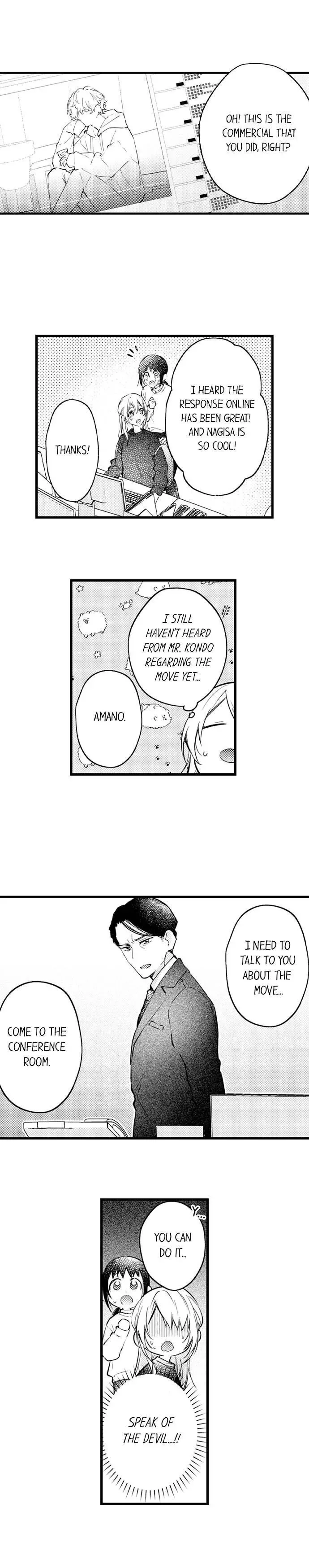 Kekkon Shitanode, Sex Yuukyuu Kudasai! Chapter 43 page 2
