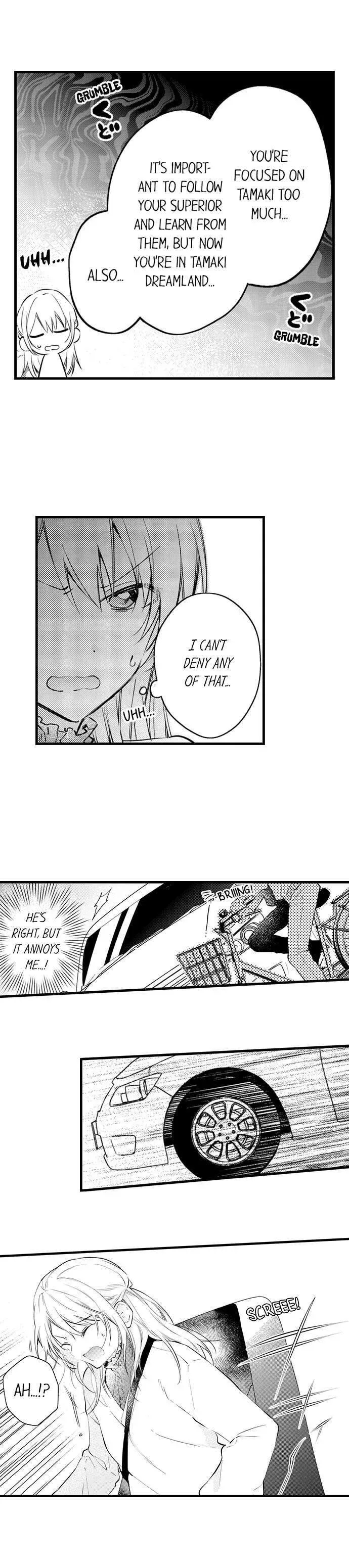 Kekkon Shitanode, Sex Yuukyuu Kudasai! Chapter 40 page 6