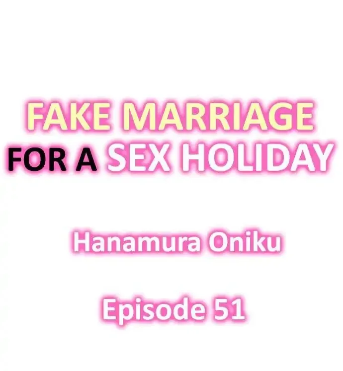 Kekkon Shitanode, Sex Yuukyuu Kudasai! Chapter 51 page 1