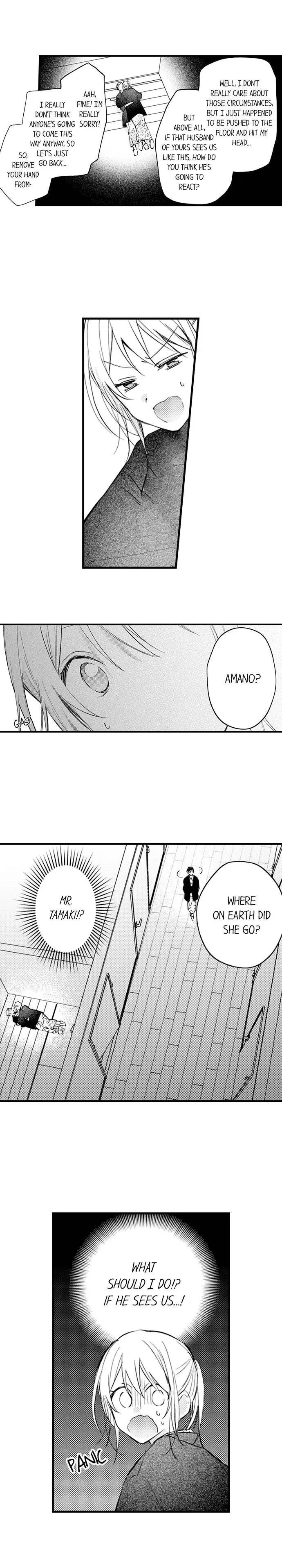 Kekkon Shitanode, Sex Yuukyuu Kudasai! Chapter 52 page 3