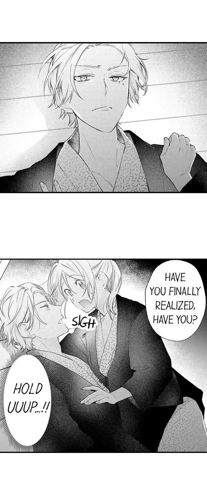 Kekkon Shitanode, Sex Yuukyuu Kudasai! Chapter 51 page 10