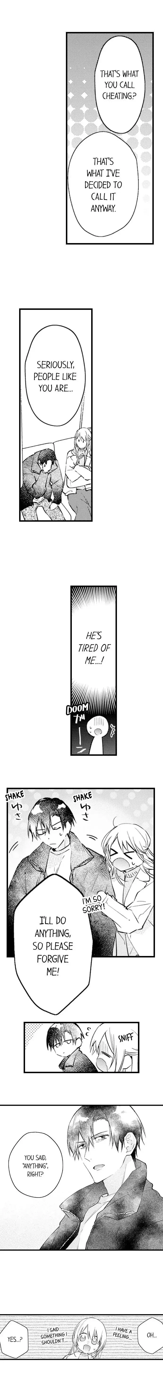 Kekkon Shitanode, Sex Yuukyuu Kudasai! Chapter 53 page 3