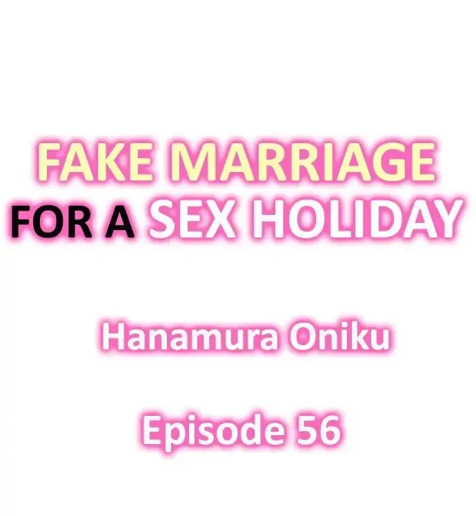 Kekkon Shitanode, Sex Yuukyuu Kudasai! Chapter 56 page 1