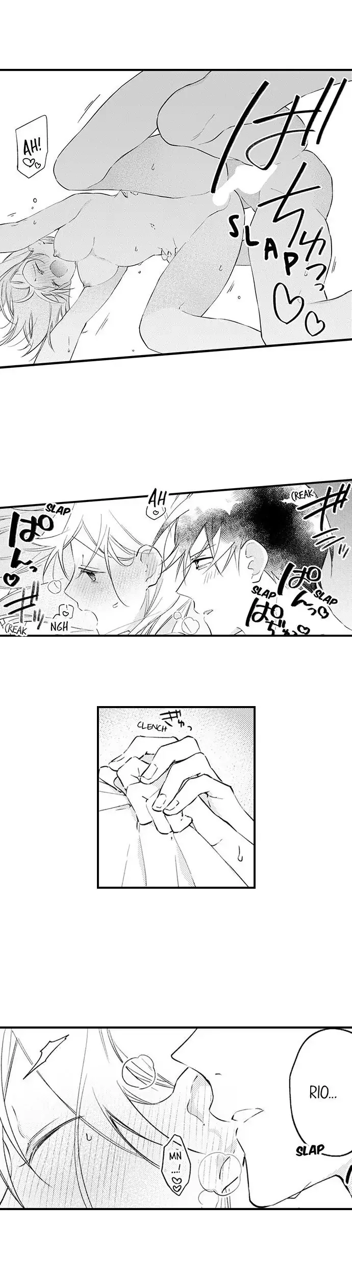 Kekkon Shitanode, Sex Yuukyuu Kudasai! Chapter 57 page 5