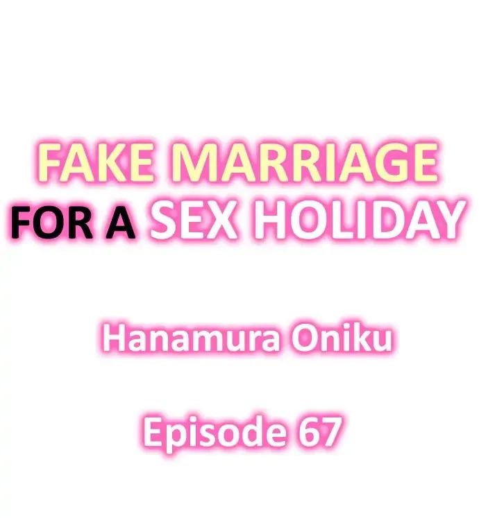 Kekkon Shitanode, Sex Yuukyuu Kudasai! Chapter 67 page 1