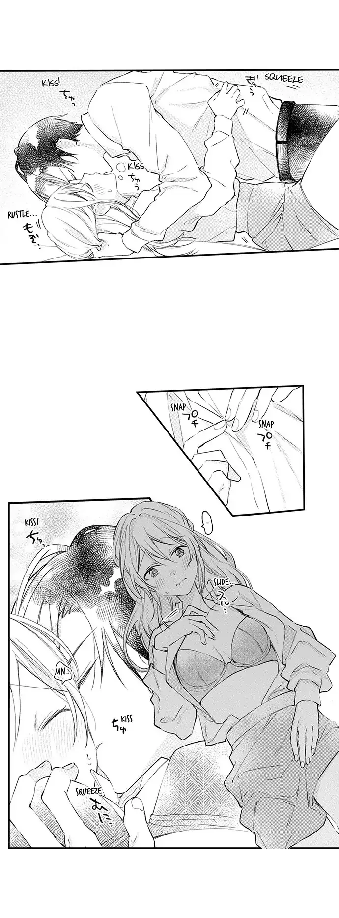Kekkon Shitanode, Sex Yuukyuu Kudasai! Chapter 66 page 2