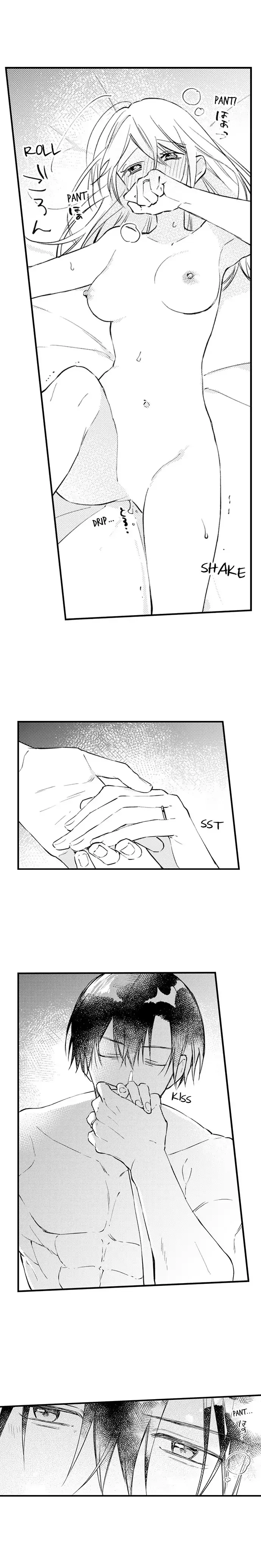 Kekkon Shitanode, Sex Yuukyuu Kudasai! Chapter 69 page 4