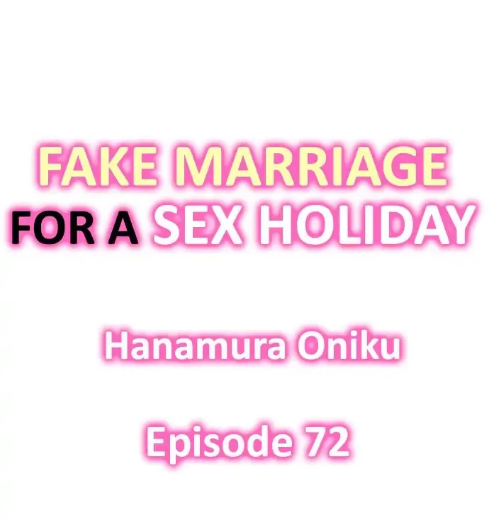 Kekkon Shitanode, Sex Yuukyuu Kudasai! Chapter 72 page 1