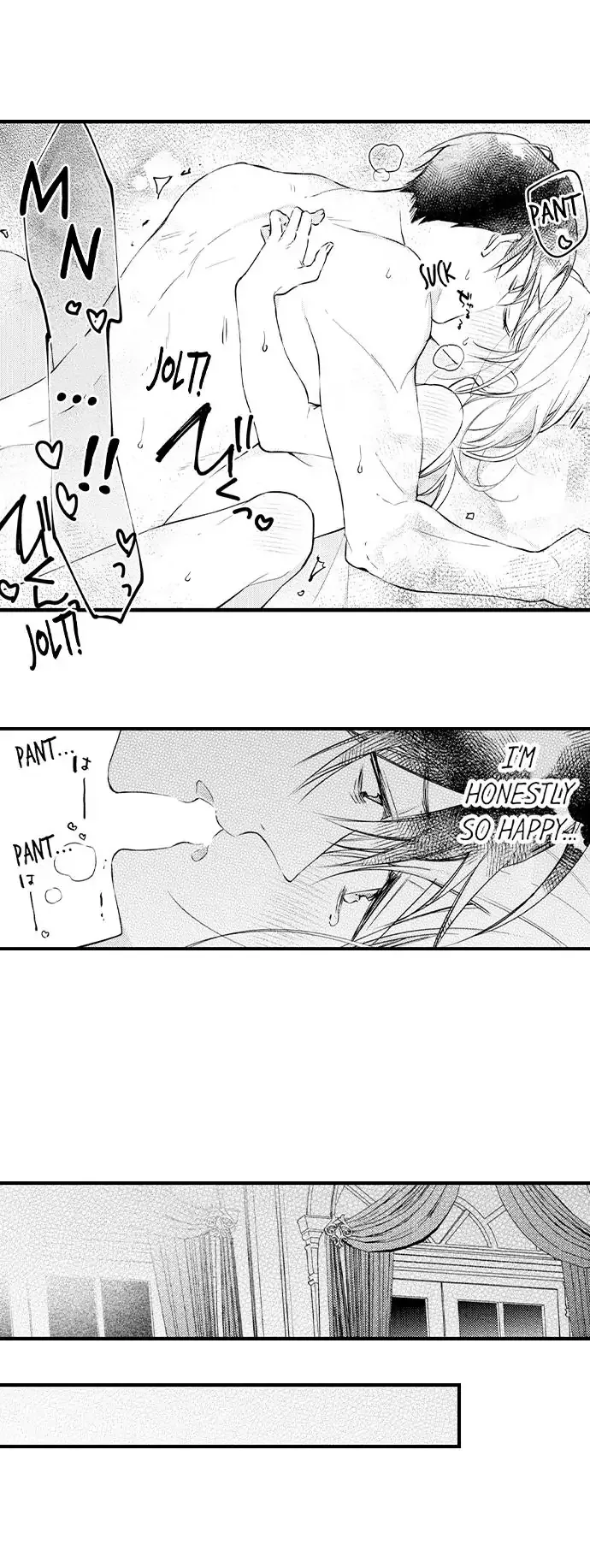 Kekkon Shitanode, Sex Yuukyuu Kudasai! Chapter 75 page 7
