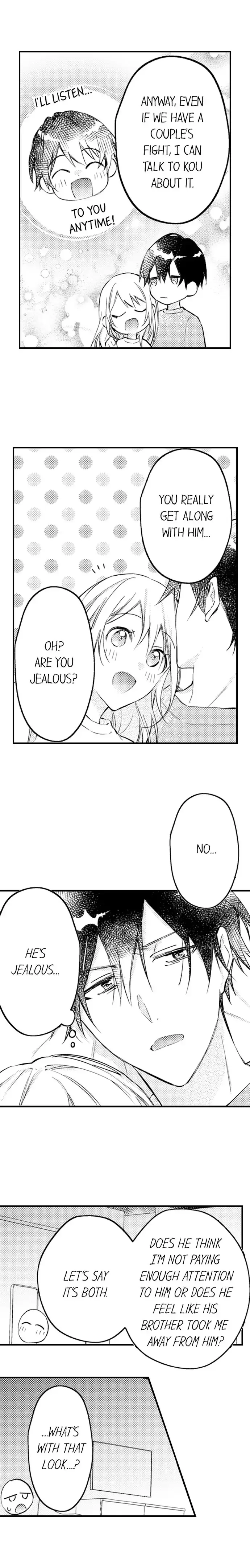 Kekkon Shitanode, Sex Yuukyuu Kudasai! Chapter 77 page 5