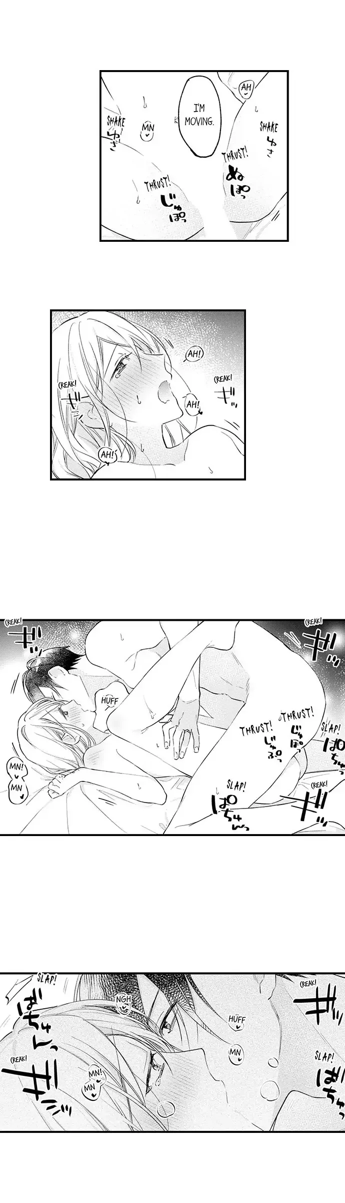 Kekkon Shitanode, Sex Yuukyuu Kudasai! Chapter 78 page 6