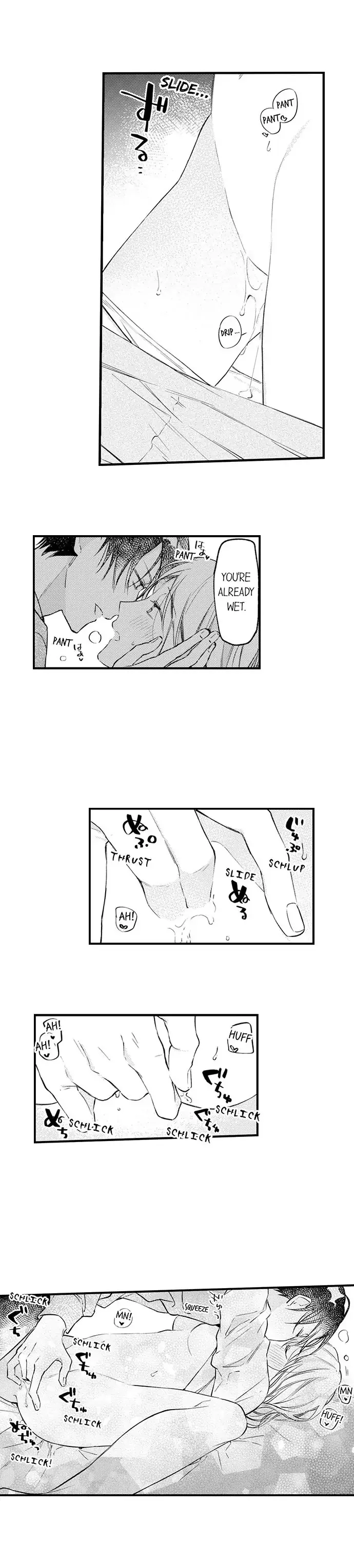 Kekkon Shitanode, Sex Yuukyuu Kudasai! Chapter 78 page 3
