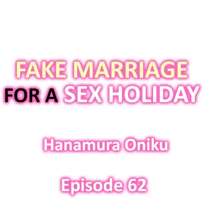 Kekkon Shitanode, Sex Yuukyuu Kudasai! Chapter 62 page 1