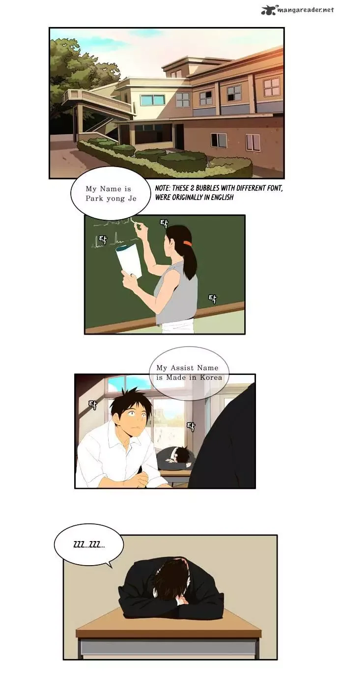 The God of High School Chapter 2 page 4
