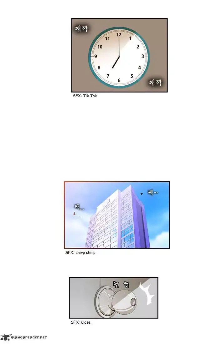 The God of High School Chapter 2 page 11