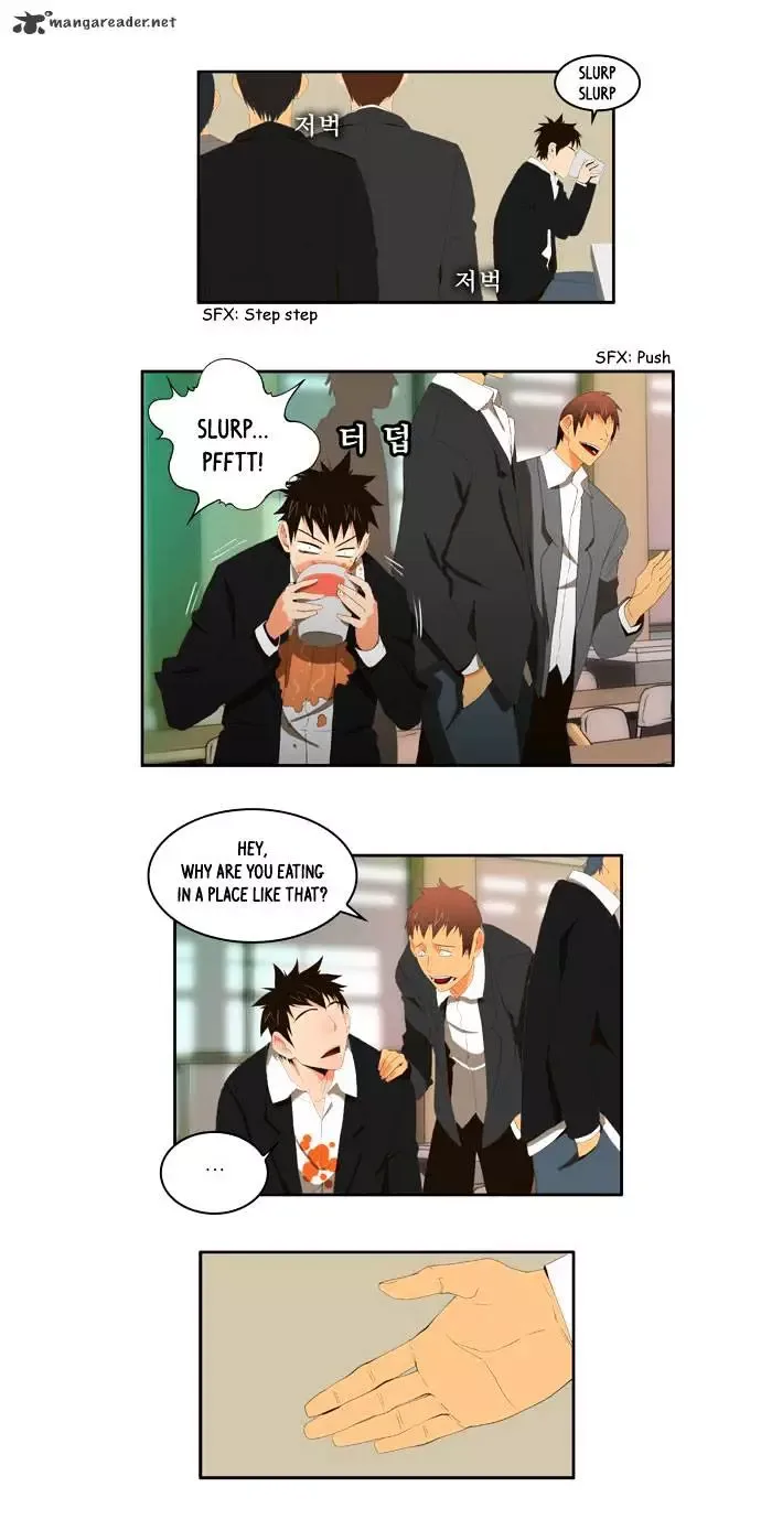 The God of High School Chapter 2 page 20