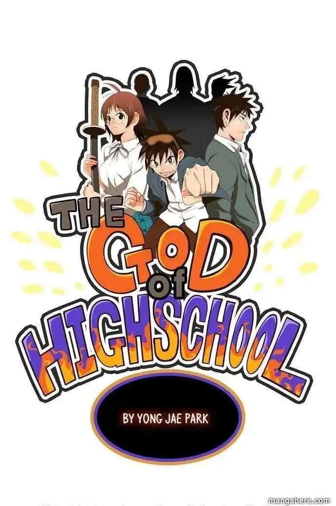 The God of High School Chapter 1 page 1