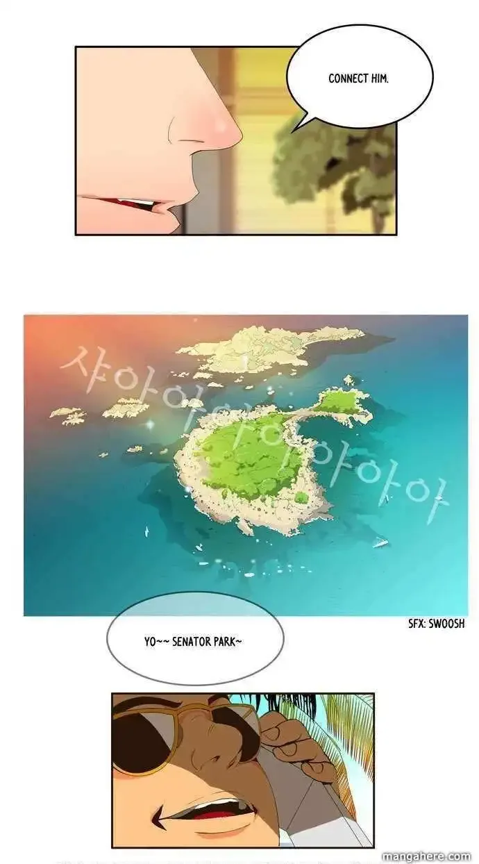The God of High School Chapter 1 page 4