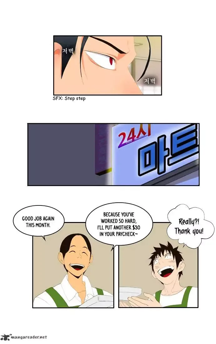The God of High School Chapter 2 page 25
