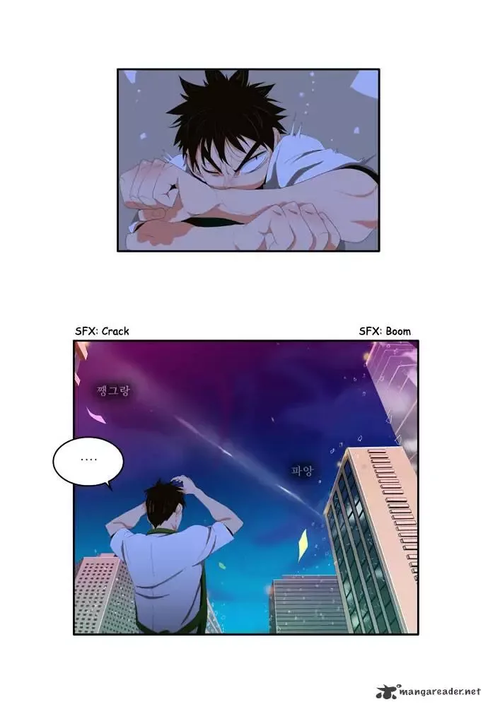 The God of High School Chapter 2 page 34