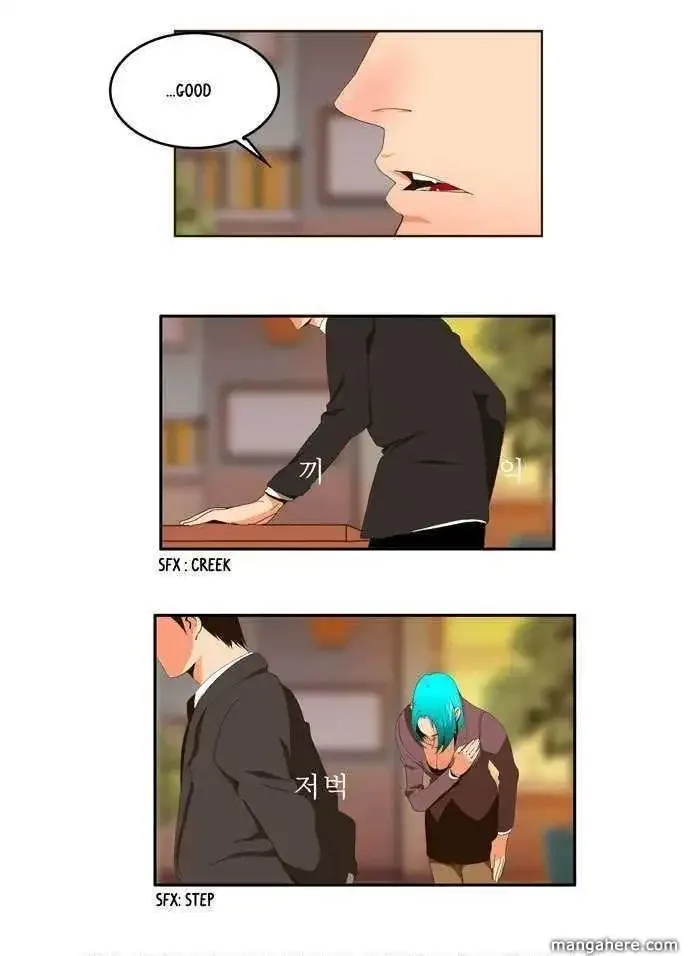 The God of High School Chapter 1 page 13