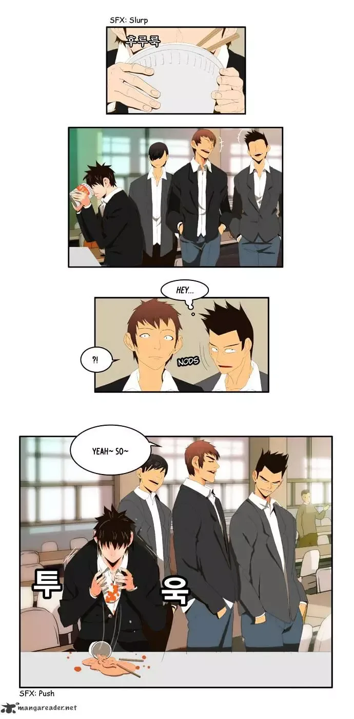 The God of High School Chapter 2 page 42