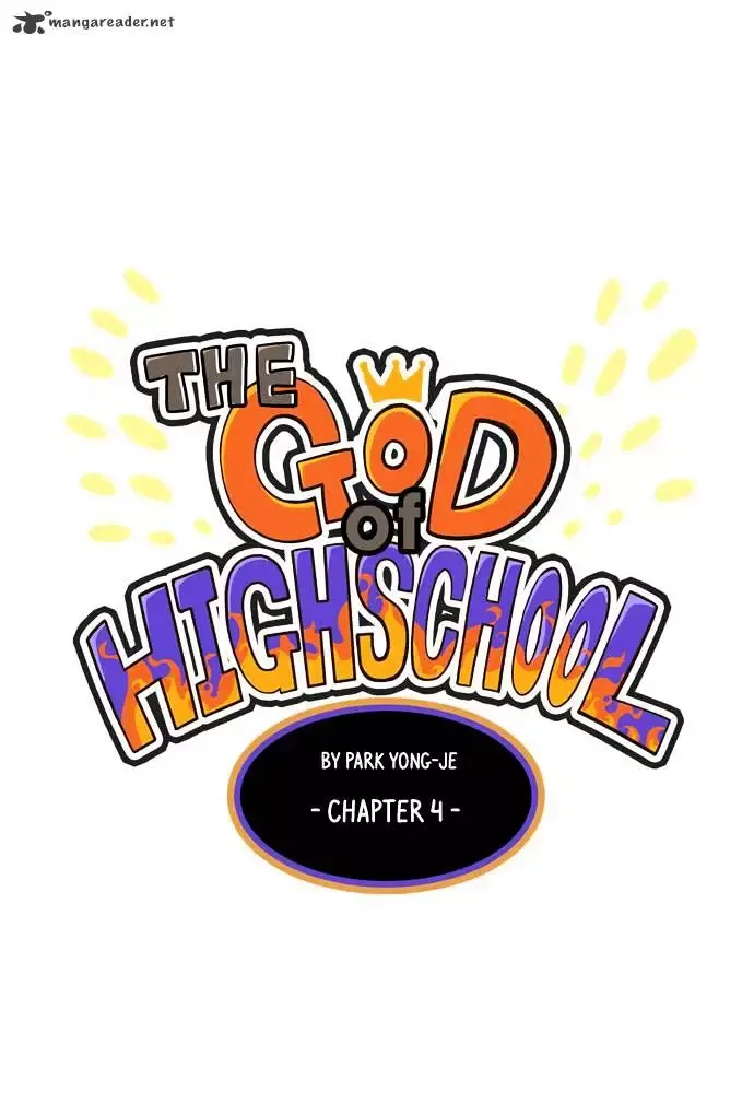 The God of High School Chapter 4 page 12