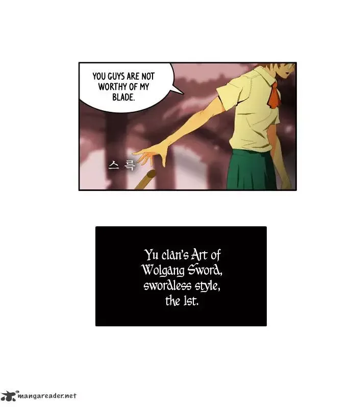 The God of High School Chapter 3 page 33