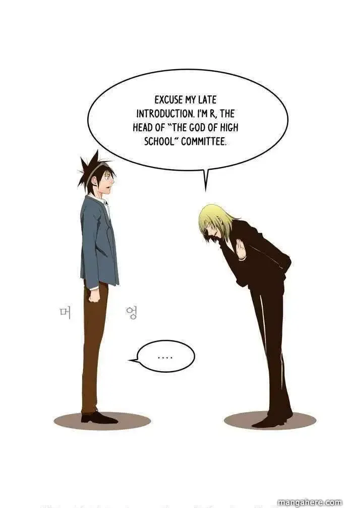 The God of High School Chapter 1 page 29