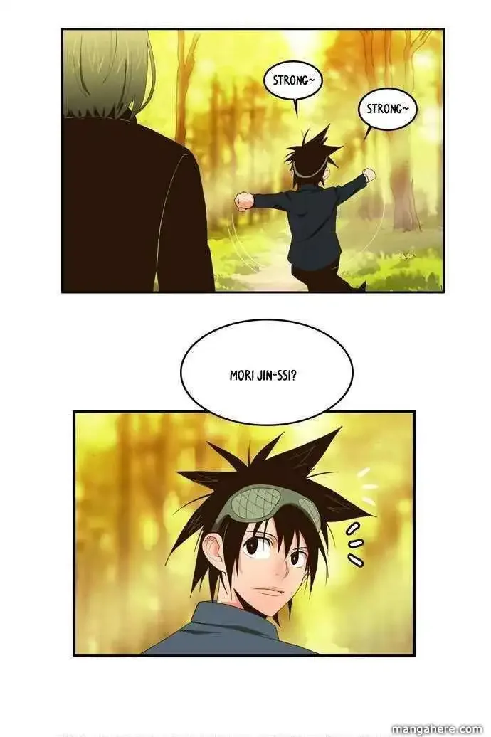 The God of High School Chapter 1 page 26