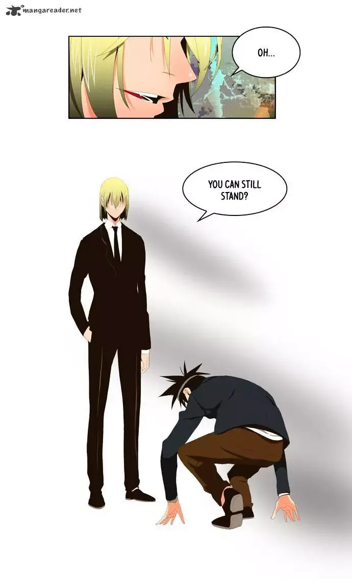 The God of High School Chapter 4 page 3