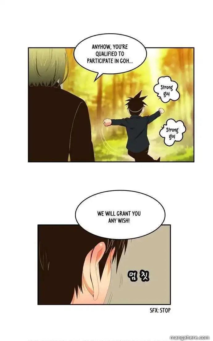 The God of High School Chapter 1 page 32