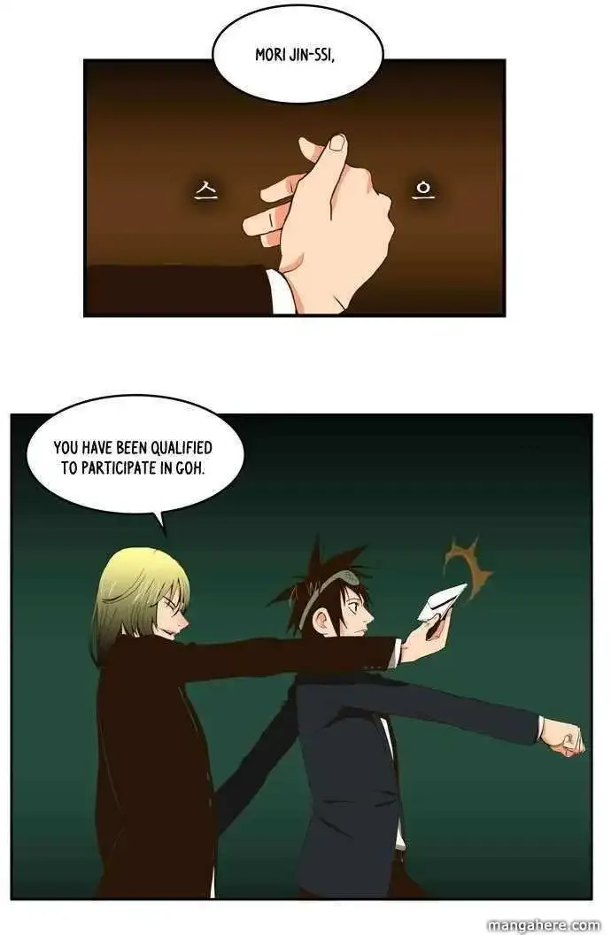 The God of High School Chapter 1 page 37