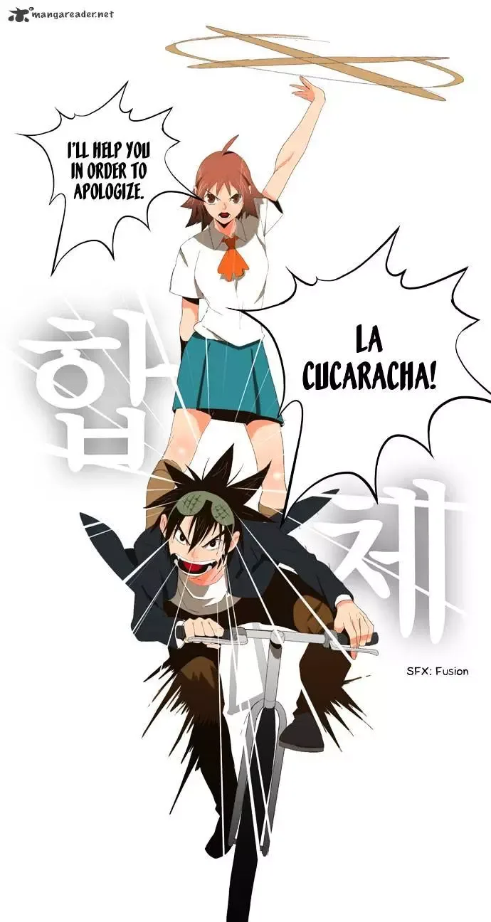 The God of High School Chapter 4 page 29