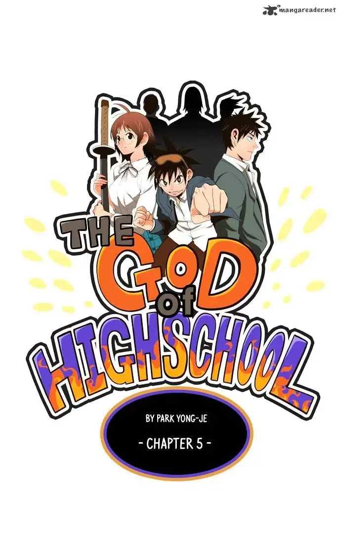 The God of High School Chapter 5 page 12