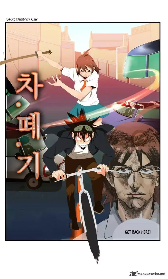 The God of High School Chapter 4 page 35