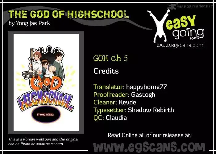 The God of High School Chapter 5 page 1