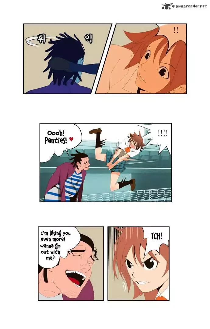 The God of High School Chapter 7 page 15