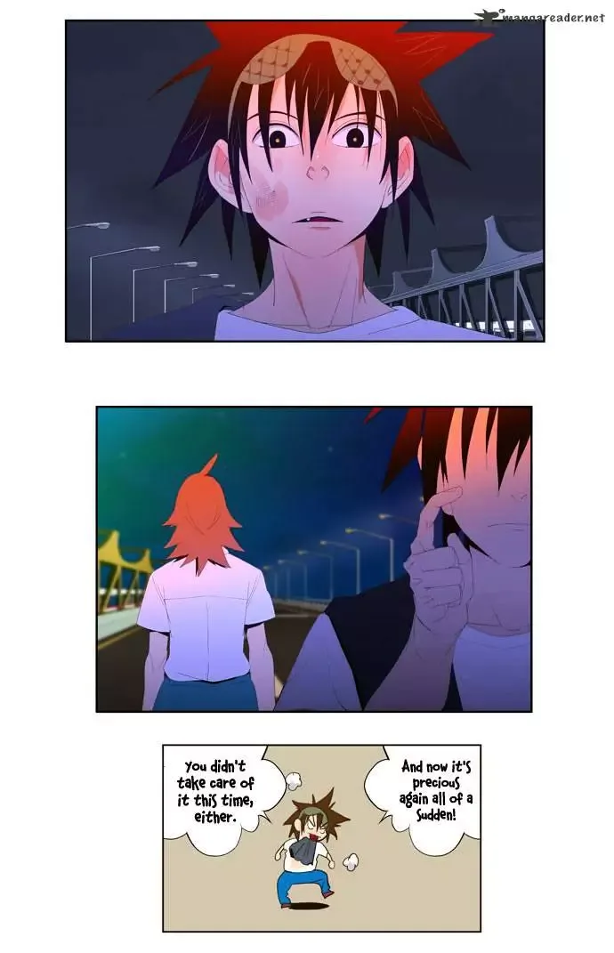 The God of High School Chapter 8 page 15