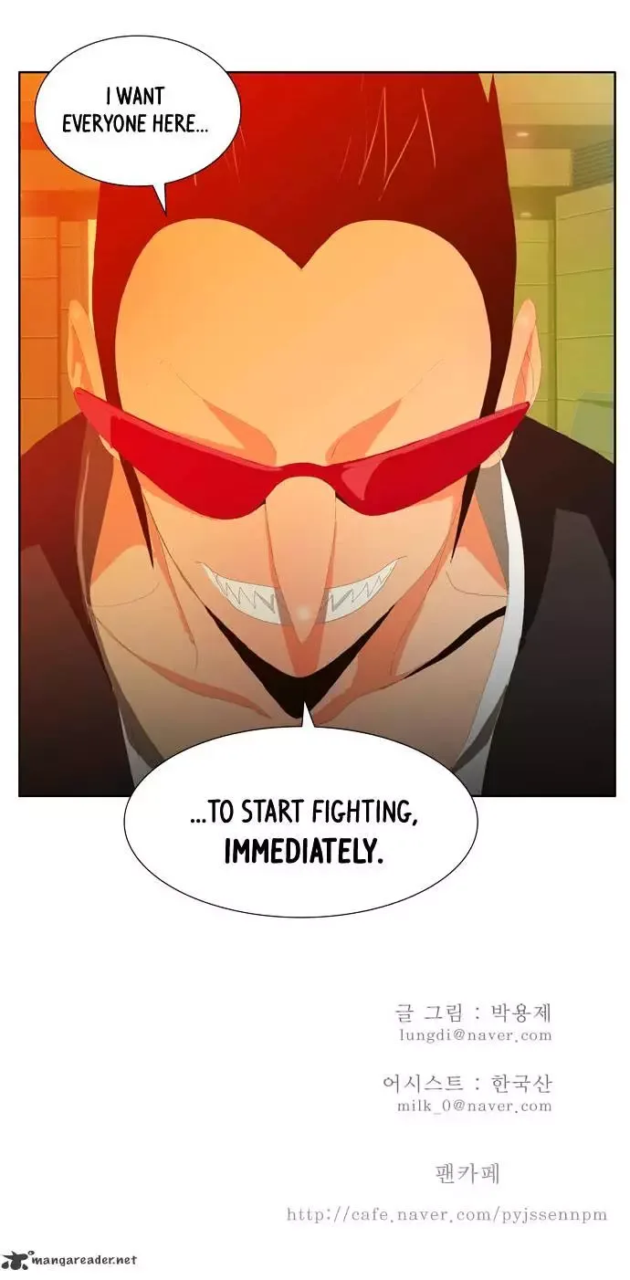 The God of High School Chapter 5 page 30