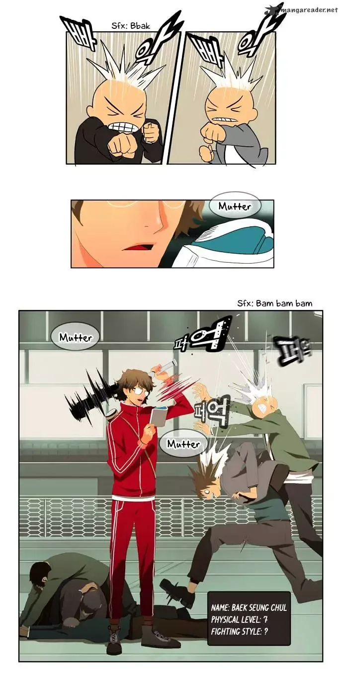 The God of High School Chapter 6 page 17