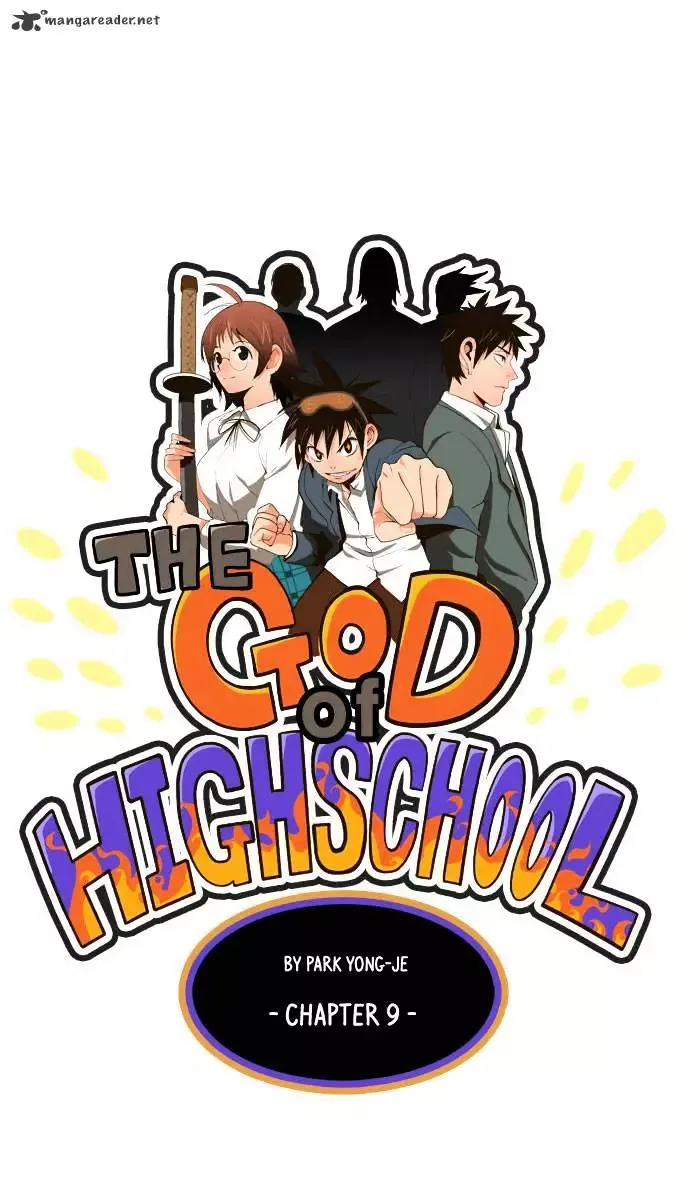 The God of High School Chapter 9 page 2