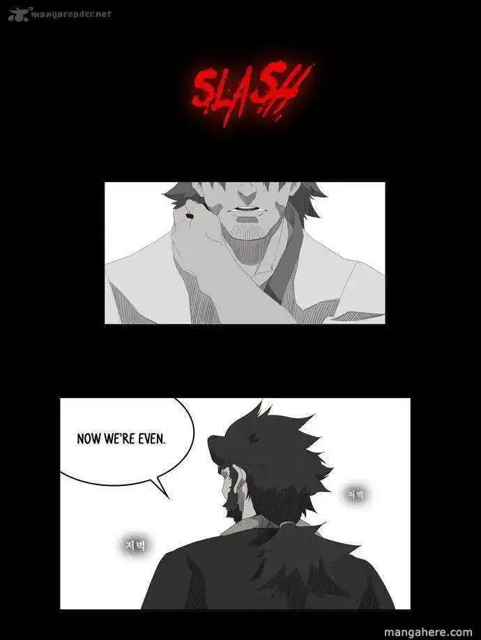 The God of High School Chapter 13 page 15