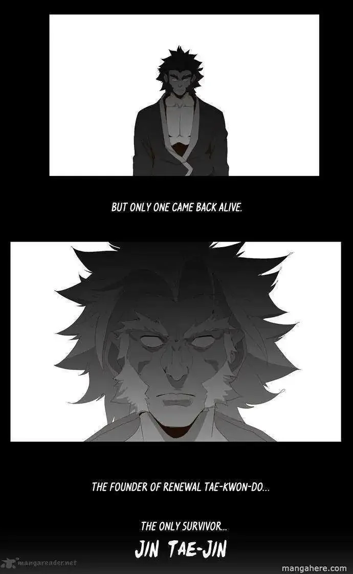 The God of High School Chapter 13 page 18