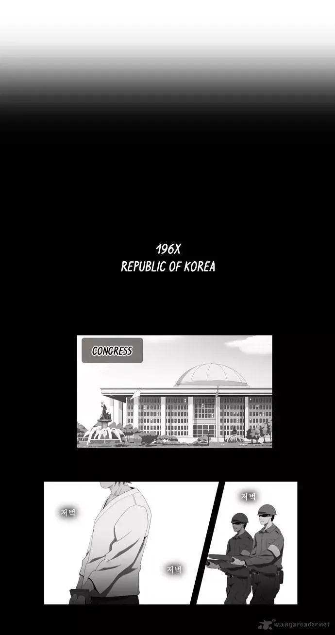 The God of High School Chapter 10 page 3